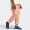 adidas Originals x IVY PARK Unisex Ambient Blush French Terry Sweat Pants H61691