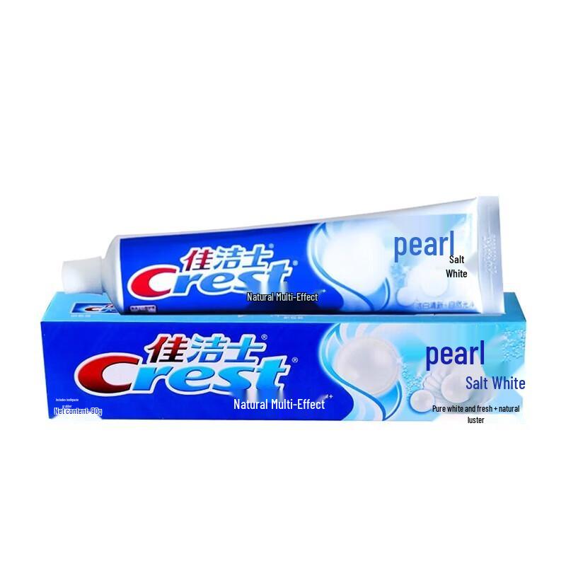 Crest Salt White Toothpaste Triple Pack