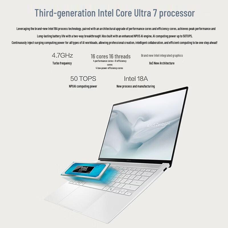 ASUS Zenbook 14 Air 2026 AI Laptop (CN version)