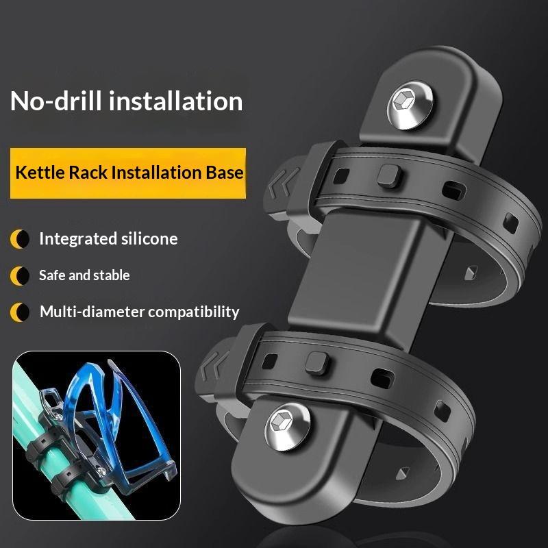 Tool & Drill Free Silicone Bicycle Water Bottle Cage 1 Set Colorful Cycling Holder for Mountain Bike Outdoor Adventures