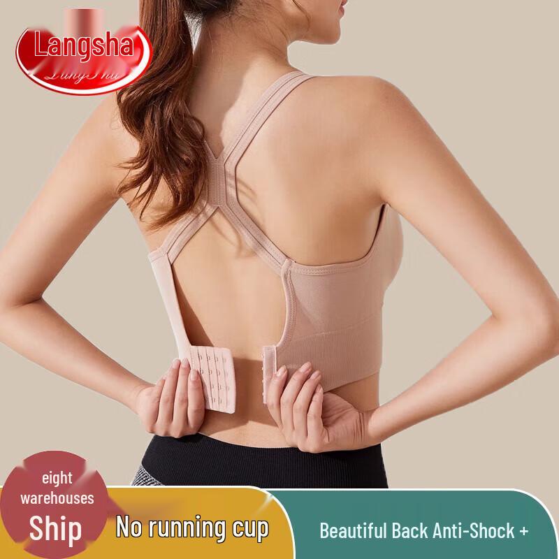 Langsha Women s High-Impact Padded Sports Bra M