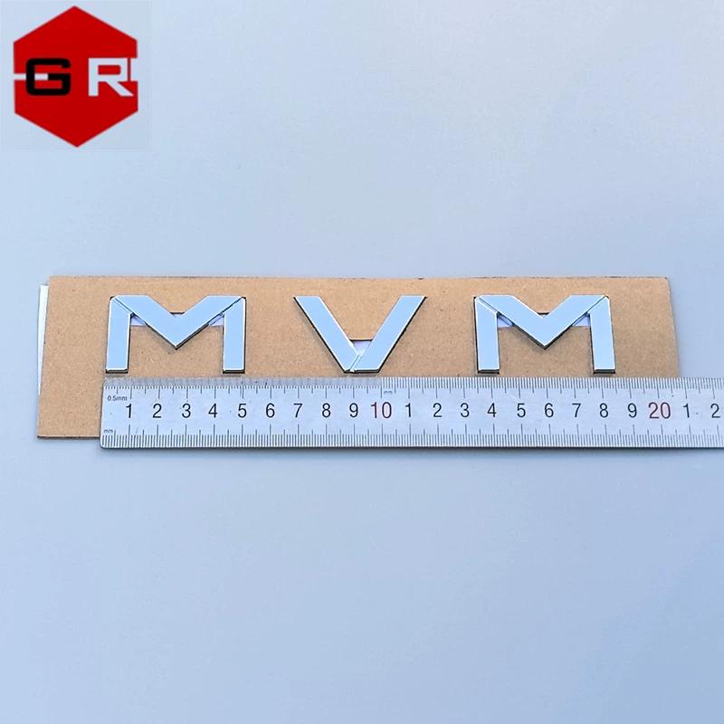 Applicable To, Chery Tiggo 7 Rear MVM Sign, Back Cover MVM Letter Mark