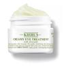 Creamy Eye Treatment 28g 1 Pack Avocado
