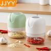 Portable Electric Garlic Chopper 100ml 250ml USB Food Processor Kitchen Gadget for Easy Garlic Masher and Crusher