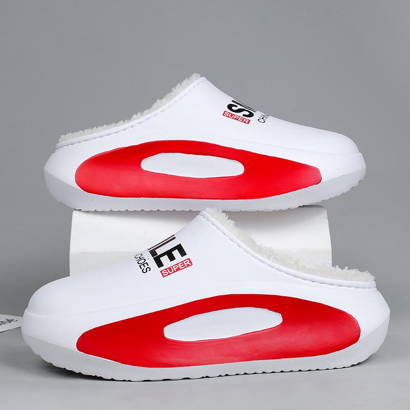 Winter Men Warm Slippers Cotton Slippers Outdoor Indoor Warm Shoes Waterproof Men Couple Comfortable Home Bedroom Plush Slippers 42-43 белый
