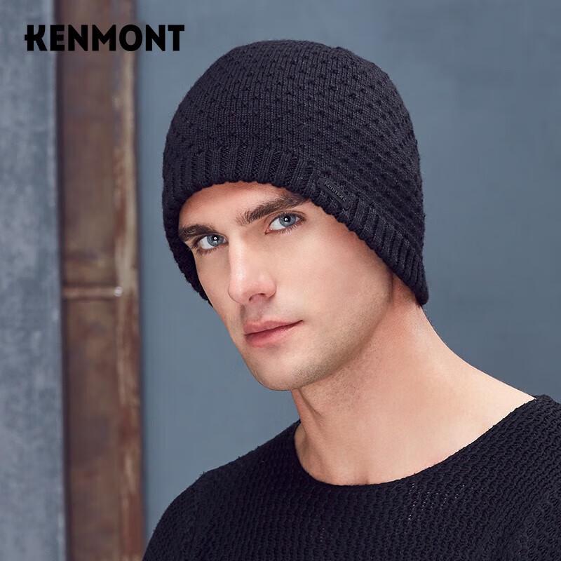 

Мужская утолщенная зимняя шерстяная шапка Kenmont 9271 58cm