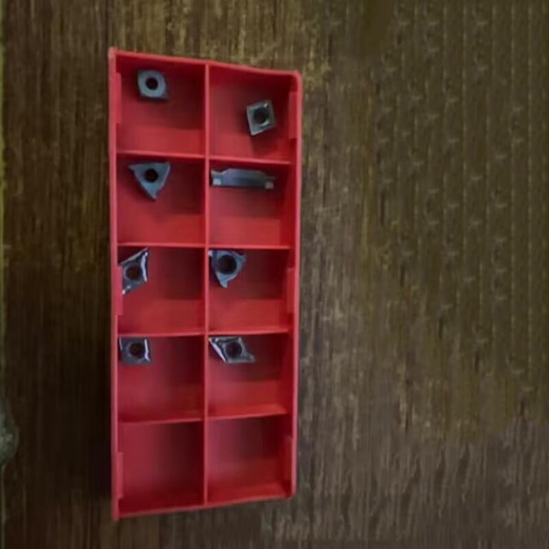 Yihu CNC Small Lathe Tool Holder and Inserts
