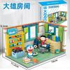 Doraemon Nobita Cartoon Micro Particle Building Blocks Anime Figure Assembly Toy for Kids Gift