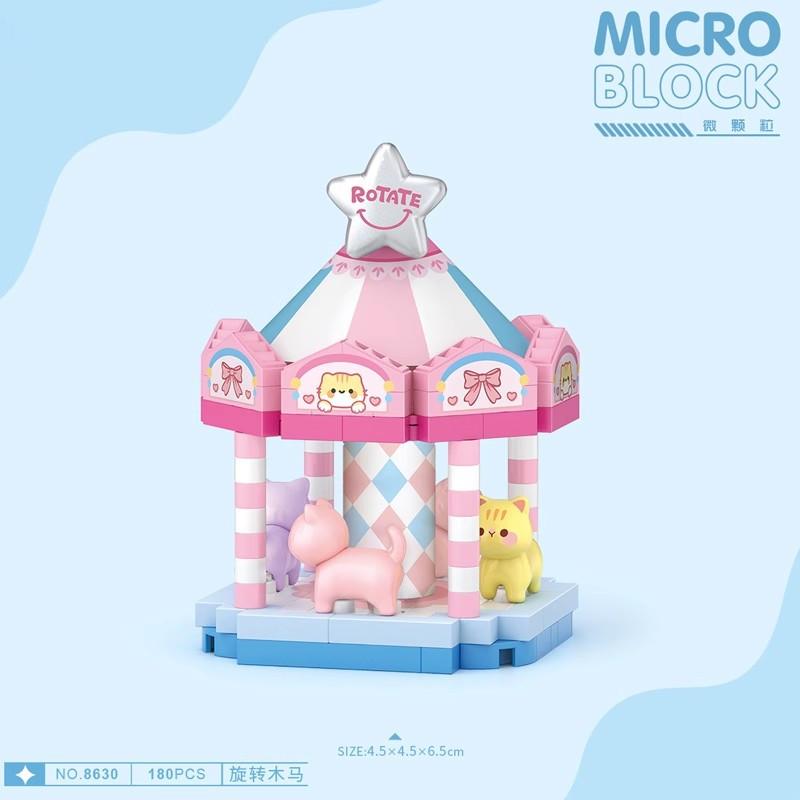 Amusement Park Blocks  Microparticle Building Blocks Mini Street View  Carousel Blocks For Children Christmas Gifts