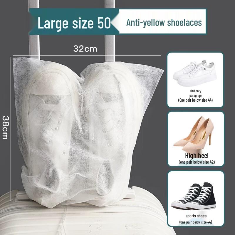 Disposable Non-Woven Shoe Protection Bags