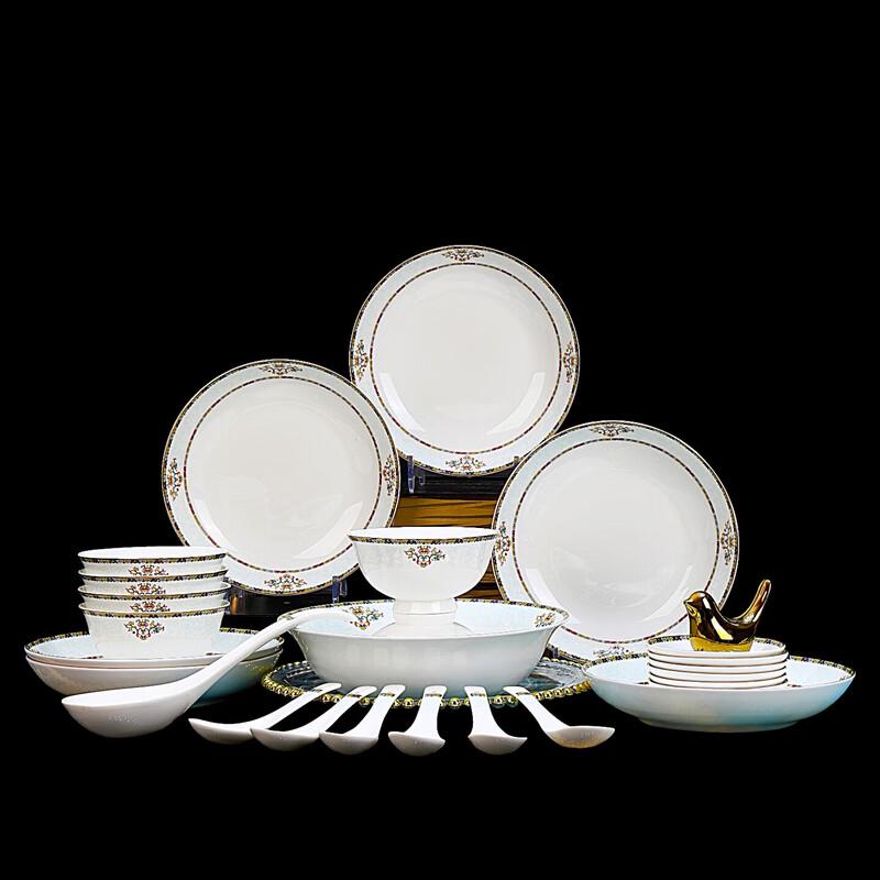Nogoo Jingdezhen European Gold Rim Ceramic Dinnerware Set