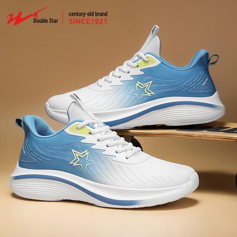 Shuangxing Men s Casual Outdoor Sports Shoes 42