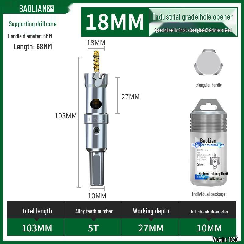 Metal için Çok Fonksiyonlu Süper Sert Paslanmaz Çelik Delik Zımbalama Matkap Ucu