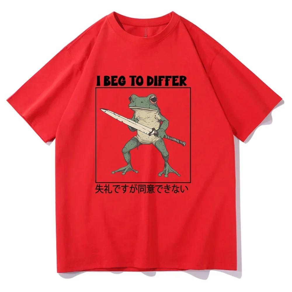 I Beg To Differ Frog T Shirt Funny Japanese Frog Retro Clothing Harajuku Clothes Summer Graphic T Shirts Tops Aesthetic Clothes