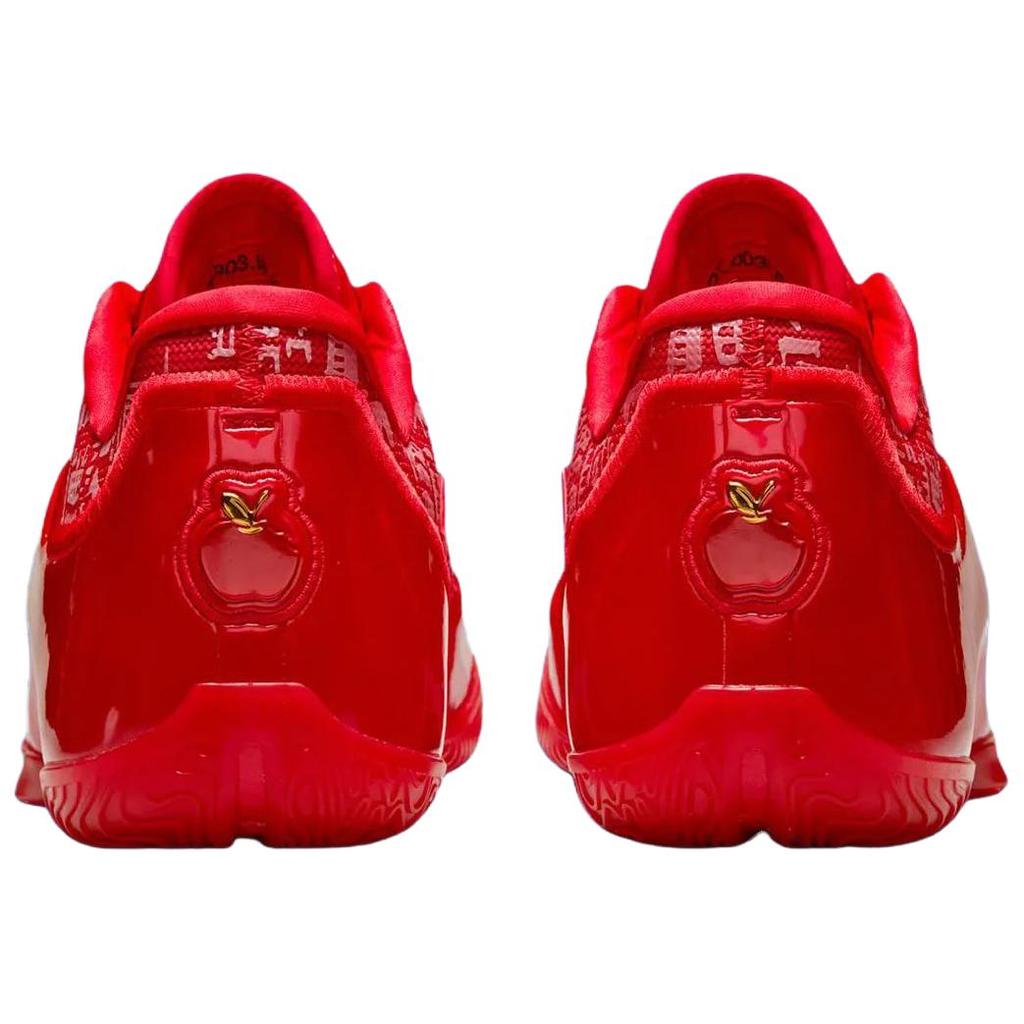 Nike Lebron 23 "Best In Class" EP Lehké Pohodlné Podpůrné Odpružení Proti Torzi Přilnavé Basketbalové Boty Pánské tenisky Červené IH1514-601