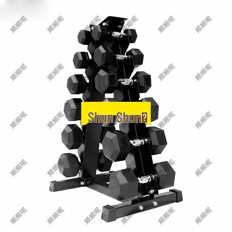 Shunshunni Coated Hex Dumbbell Set