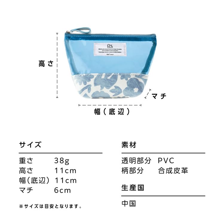[2025] Wpc. Patterns Clear Color Boat-Shaped Pouch Merry Flower Off W148-372-204