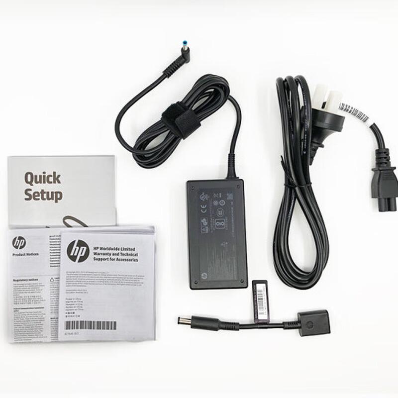HP Laptop Power Adapter