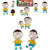Super Soft Plush Crayon Shin-chan Bo-chan Tissue Storage Box Gift