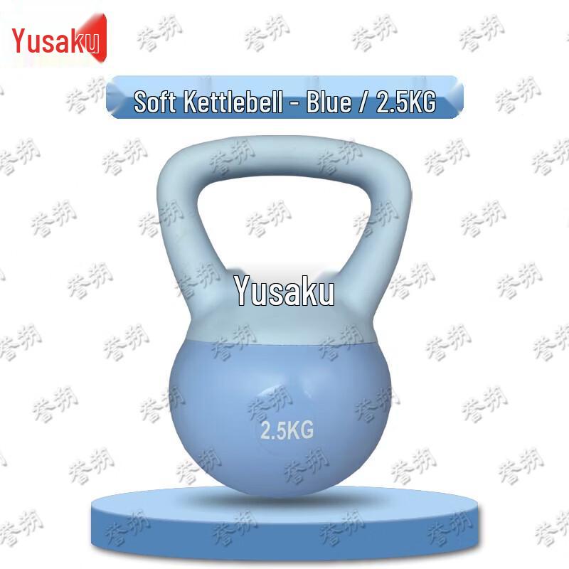 Yusho Soft Kettlebell