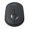 Logitech Pebble Wireless Silent Mouse