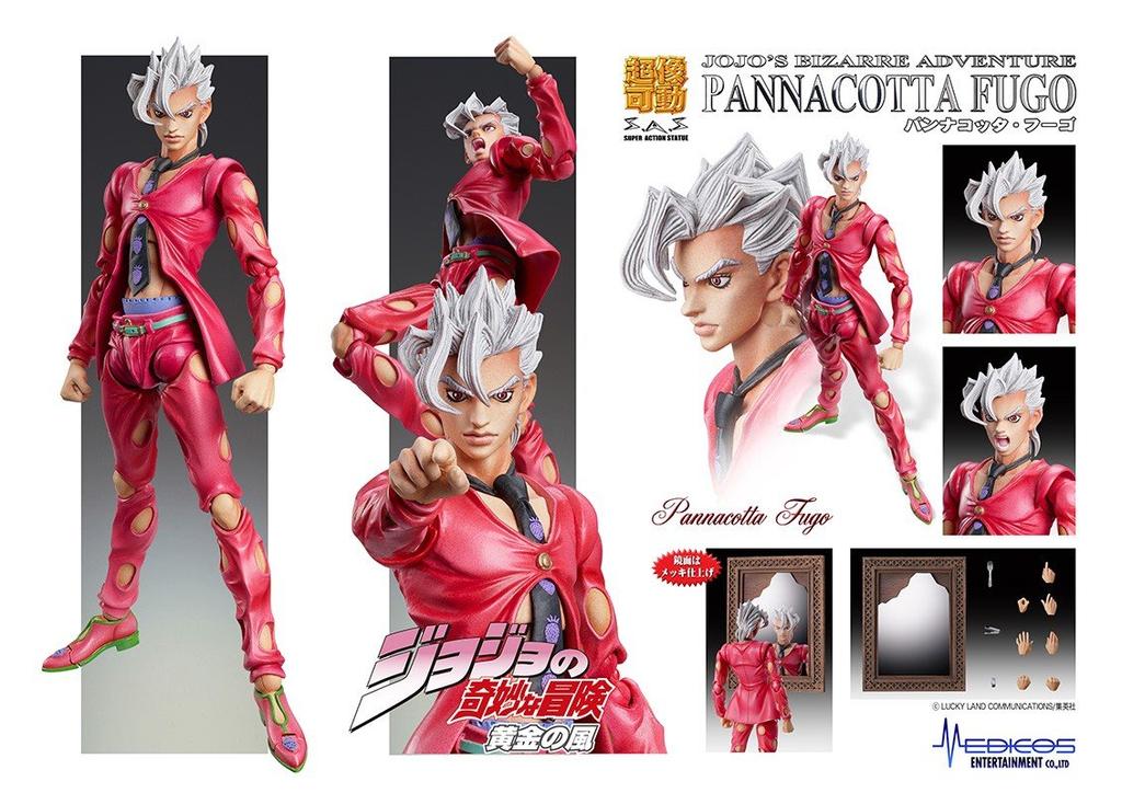 Super Action Statue "JoJo's Bizarre Adventure" Part 5 49. Panna Cotta Fugo (Hirohiko Araki's designated color) [Toys & Hobbies]