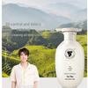ChangFaXiaoZhai Men's Rice Water Scalp Care Shampoo