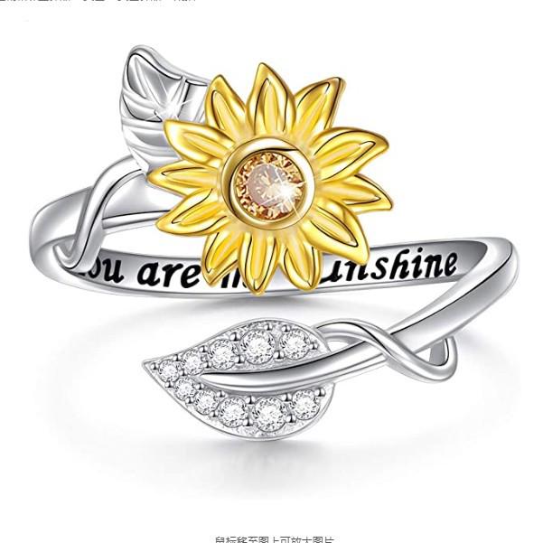 Sunflower Daisy "You Are My Sunshine" Open Ring