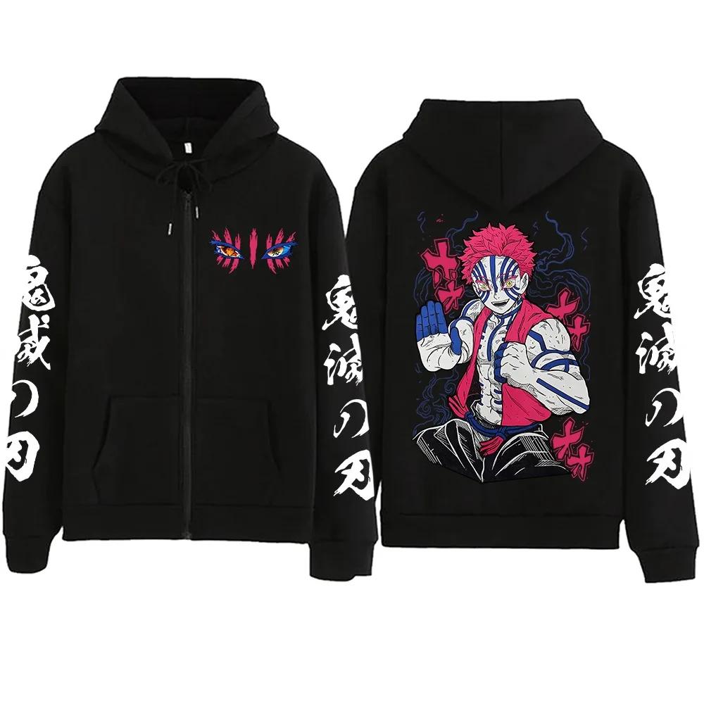 New Anime Demon Slayer Infinity Castle Akaza Printed Zipper Hoodie Harajuku Manga Oversized Pullover Hoodies Y2k Zip Up Hoodie