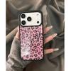 Trendy High-end Black Border Pink Leopard Print Phone Case For iPhone 17Promax Air 16 15 14 13 12Pro Max 11Plus Shockproof Cover