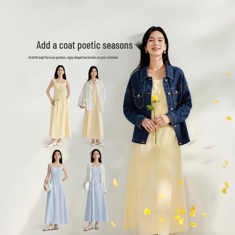 INMAN French Style Square Neck Spaghetti Strap Long Dress