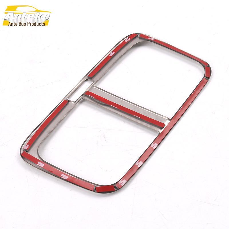 Baojun 2020 530 Rear Third Row Air Vent Decorative Sticker