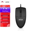 A4TECH Wired Optical Mouse