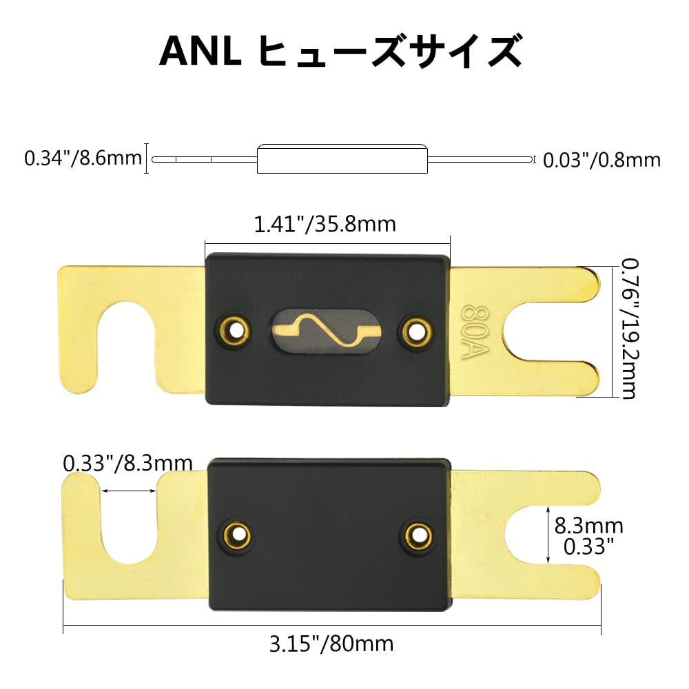 WMYCONGCONG 3pcs ANL Fuse Holder with 80A ANL Fuse for Car Audio Amplifier, Gold Plated