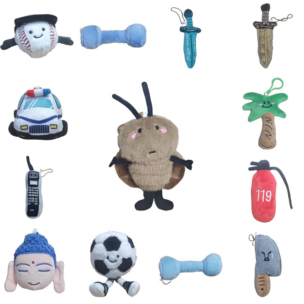 Creative Plush Toy Keychain With Unique Designs Including Baseball Sword And Light Bulb