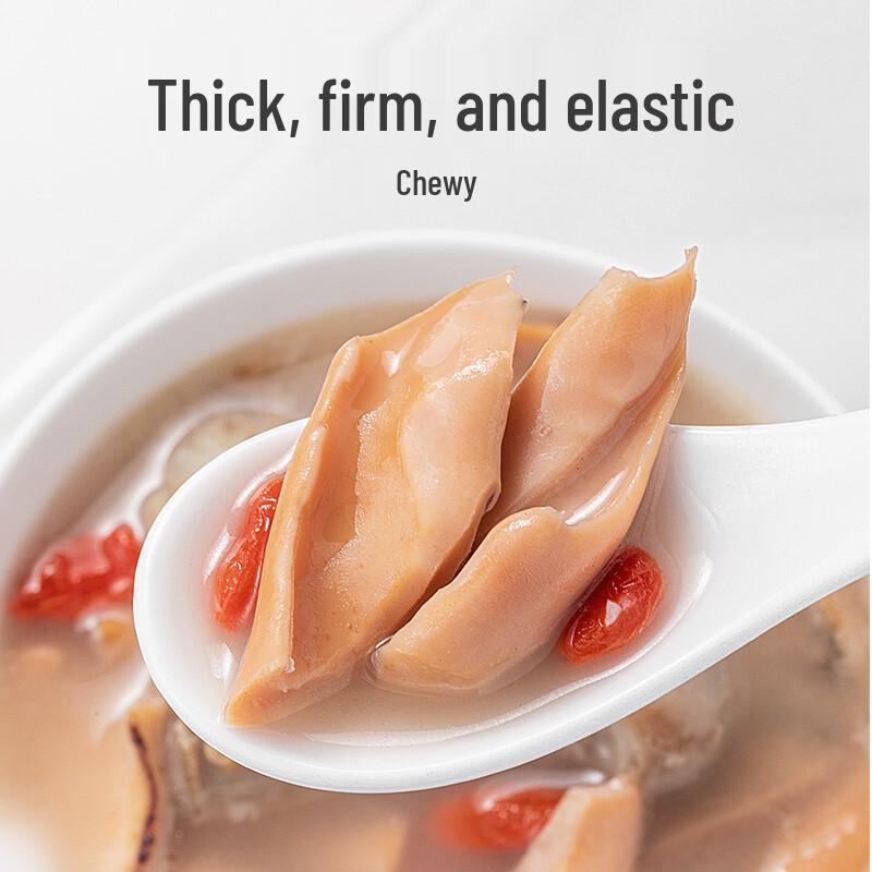 Fang Jia Pu Zi Traditional Dried Seafood & Kelp