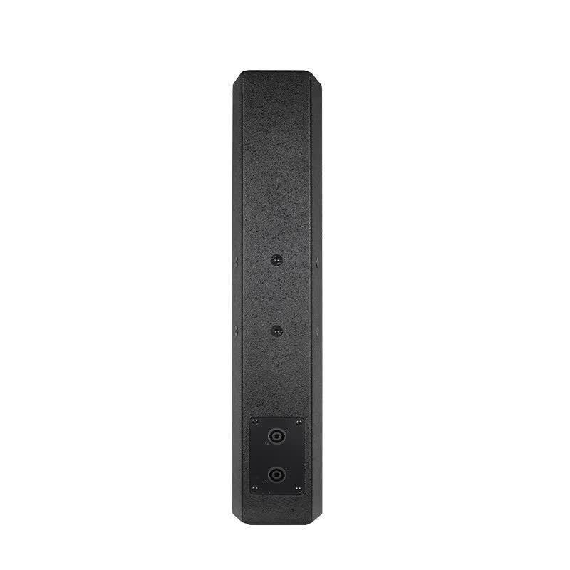 HuiDu LA-406 Conference Sound Column Speaker (CN version)
