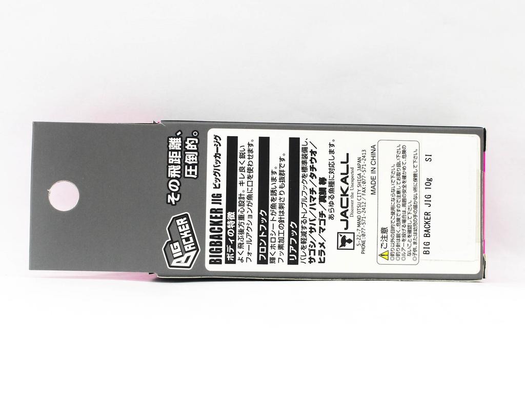 Jackall Metalljig Big Backer 10 Gramm Pink Candy Glow Dot (2804)