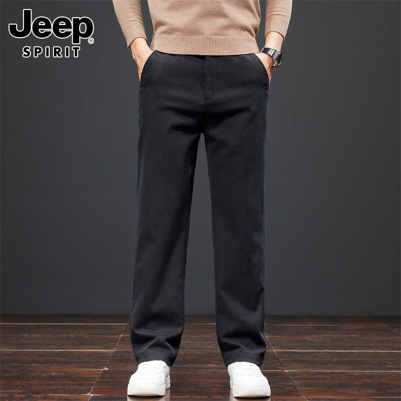 JEEP SPIRIT Men's Autumn/Winter Loose Straight Casual Business Pants