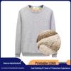 Men's Lamb Fleece Plus Size Sweatshirt - Warm Round Neck Loose Fit for Autumn and Winter