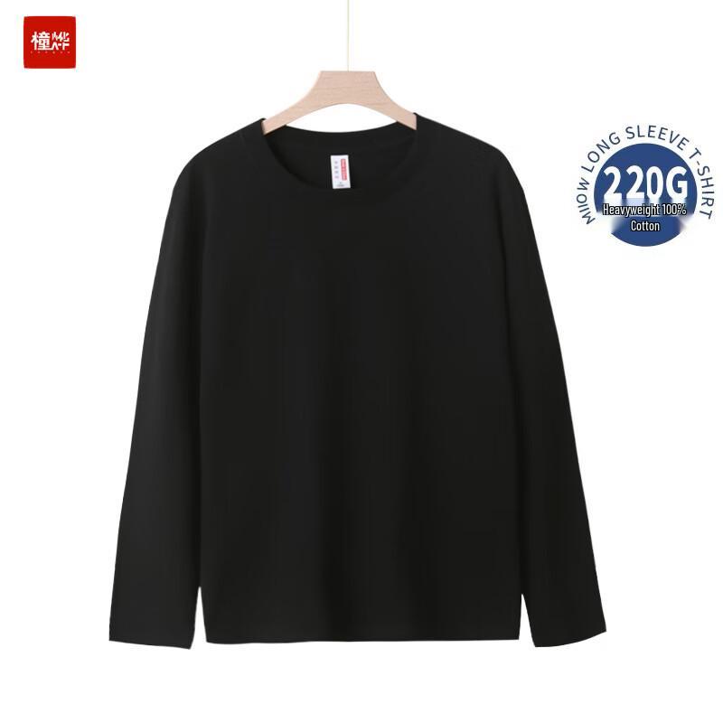 Tongye Heavyweight Pure Cotton Long Sleeve T-Shirt XL