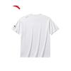 ANTA Cold Brew Unisex Ice Cooling Short Sleeve T-shirt