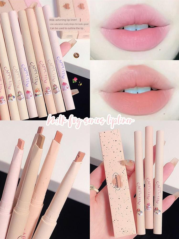 Nude Color Lip Liner Waterproof Long Lasting and Does Not Fade Hook Line Lip Lipstick Pen Outline Lip Shape down to Eye Shadow Pen Lip Pencil