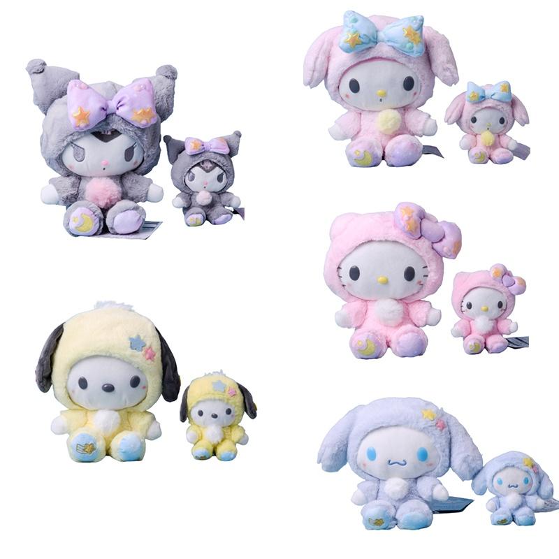 Kuromi Melody Cinnamoroll Anime Plush Toy Collection