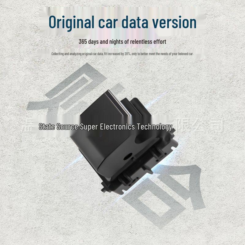 GAC Aion S Cool Control Switch with Glass Lifter 8227004ARD0100RW1