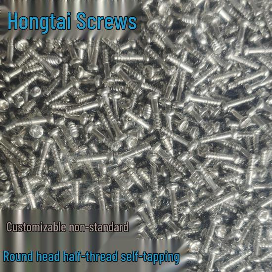 Eco-Friendly Nickel-Plated Cross Head Half-Thread Self-Tapping Screws for Battery Cover Plates - Sizes: M2, M2.3, M2.6, M3