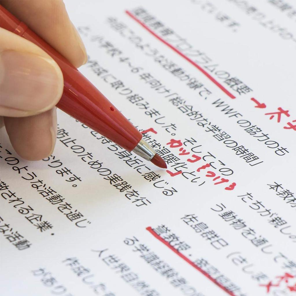 Pentel Sign Pen XS520BD5 Röd 5-pack