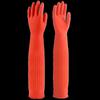 Dongfanghong 55CM Long Sleeve Heavy Duty Chemical Resistant Rubber Gloves