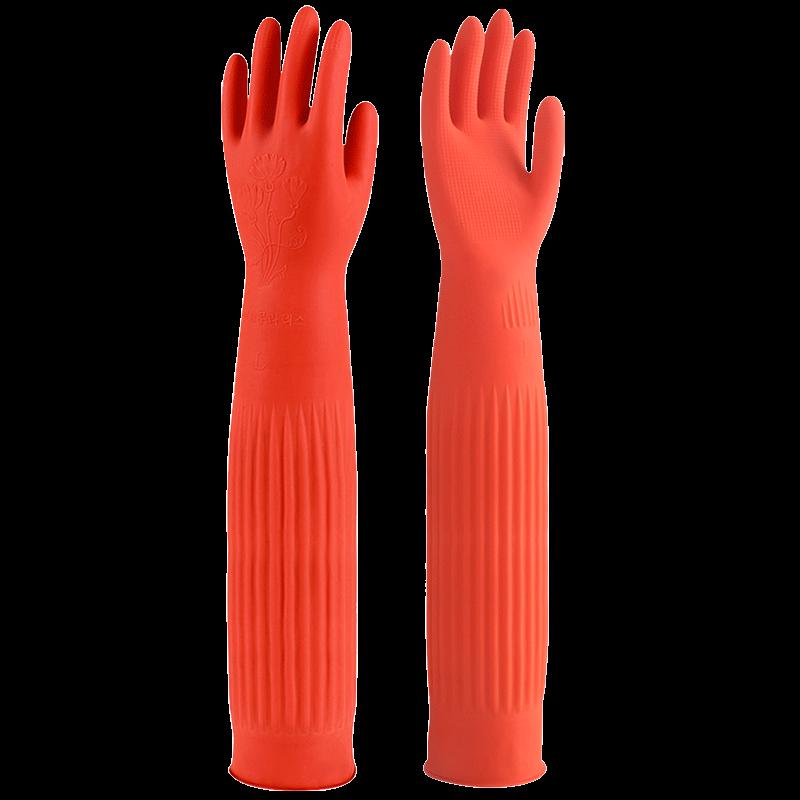 Dongfanghong 55CM Long Sleeve Heavy Duty Chemical Resistant Rubber Gloves