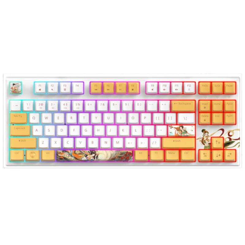 

Fude K870 Tri-Mode Mechanical Keyboard